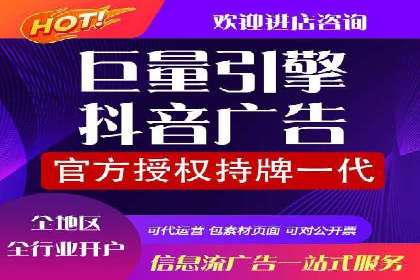 案例分享：如何利用SEM实现高效推广